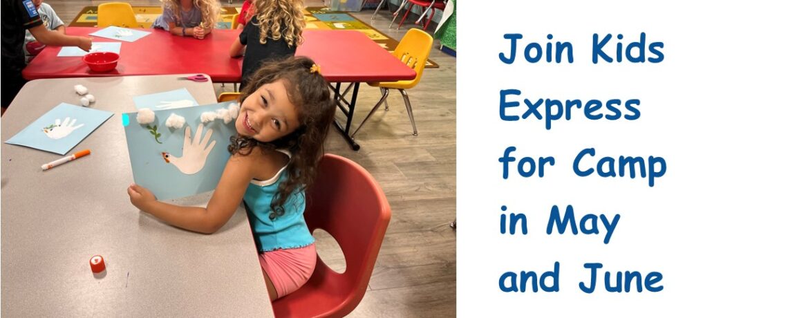 Kids Express Preschool Camps
